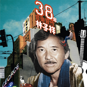 婷婷亚洲五月天
