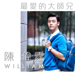 婷婷亚洲五月天
