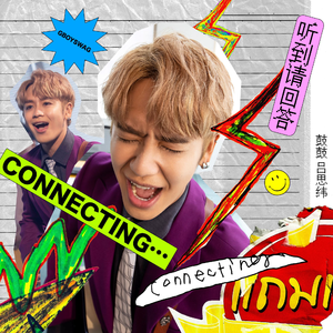 婷婷亚洲五月天
